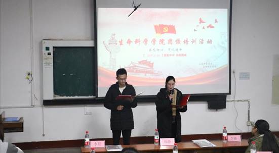 说明: IMG_20191201_113811 说明: IMG_20191201_113811