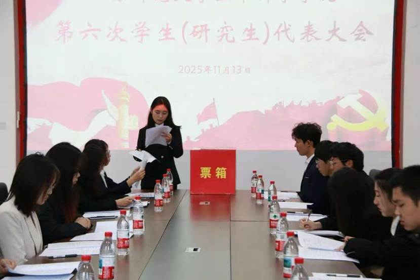 0a6a18912c74f1390a84c440a9415192