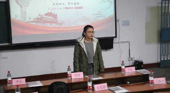 说明: IMG_20191201_114302 说明: IMG_20191201_114302